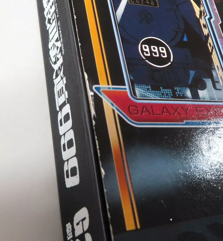 [Box Broken] 1/150 Theatrical GALAXY EXPRESS 999 Improved Basic 6-Pair ...