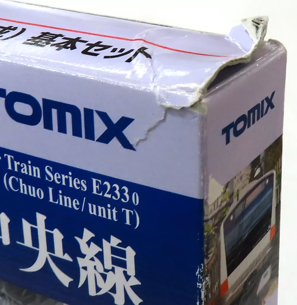 鉄道模型 [箱破損] 1/150 E233系通勤電車(中央線・T編成) 3両
