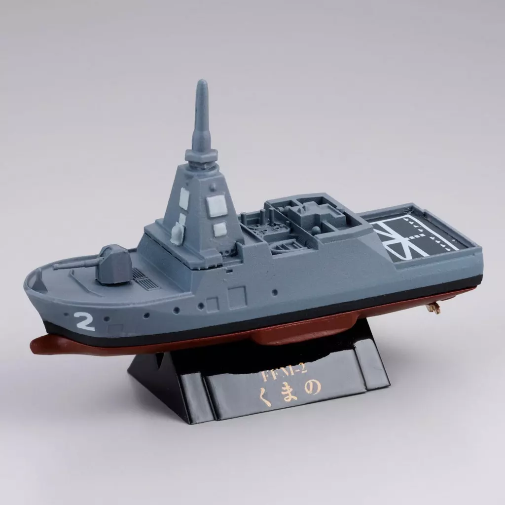 護衛艦　FFM 引渡し記念品 Amazon.co.jp: 護衛艦 FFM 引渡し記念品 : ホーム＆キッチン