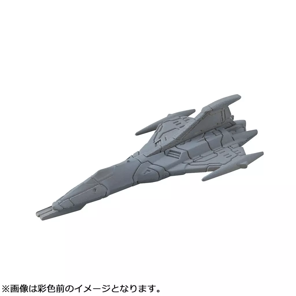 フィギュア コスモフリートスペシャル 地球連邦アンドロメダ級四 フィギュア コスモフリートスペシャル 地球連邦アンドロメダ級四