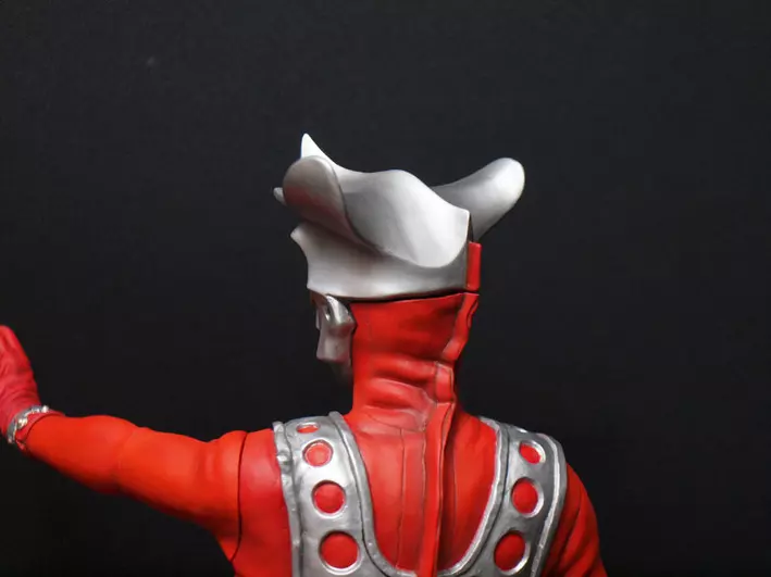 Ultraman Leo 