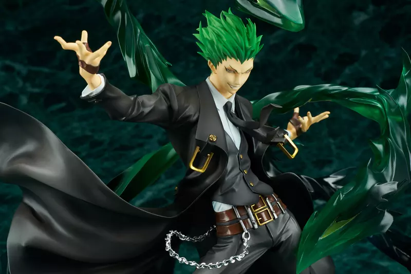Hazama 