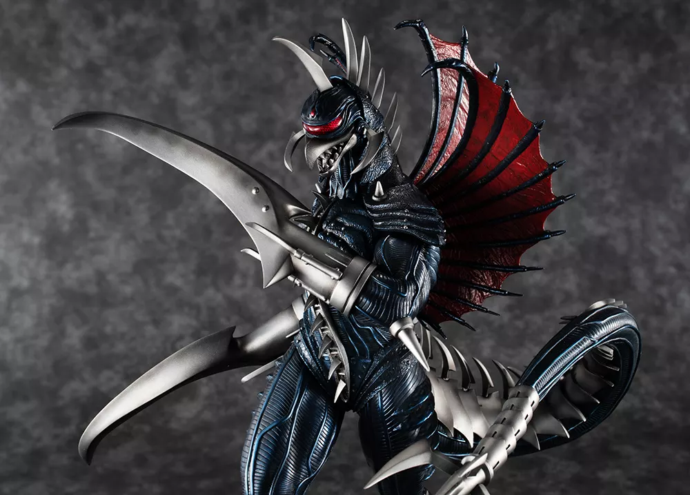 Ultra-High-Quality Series Gaigan 「 GODZILLA FINAL WARS