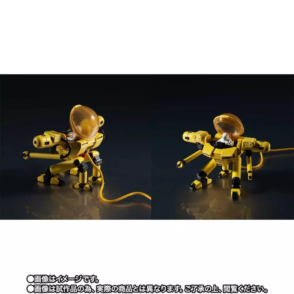 Figure METAL STRUCTURE Disassembly Machine RX-93 v Gundam Exclusive ...