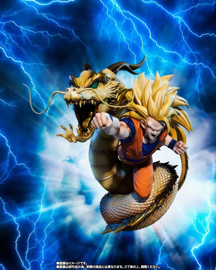 ドラゴンボール フィギュアーツZEROスーパーサイヤ人3孫悟空 龍拳爆発 フィギュアーツZERO [超激戦] スーパーサイヤ人3孫悟空-龍拳爆発