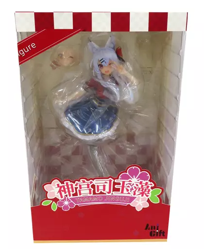 人気バーチャルアイドル「神宮司玉藻」が立体化。『あみあみ