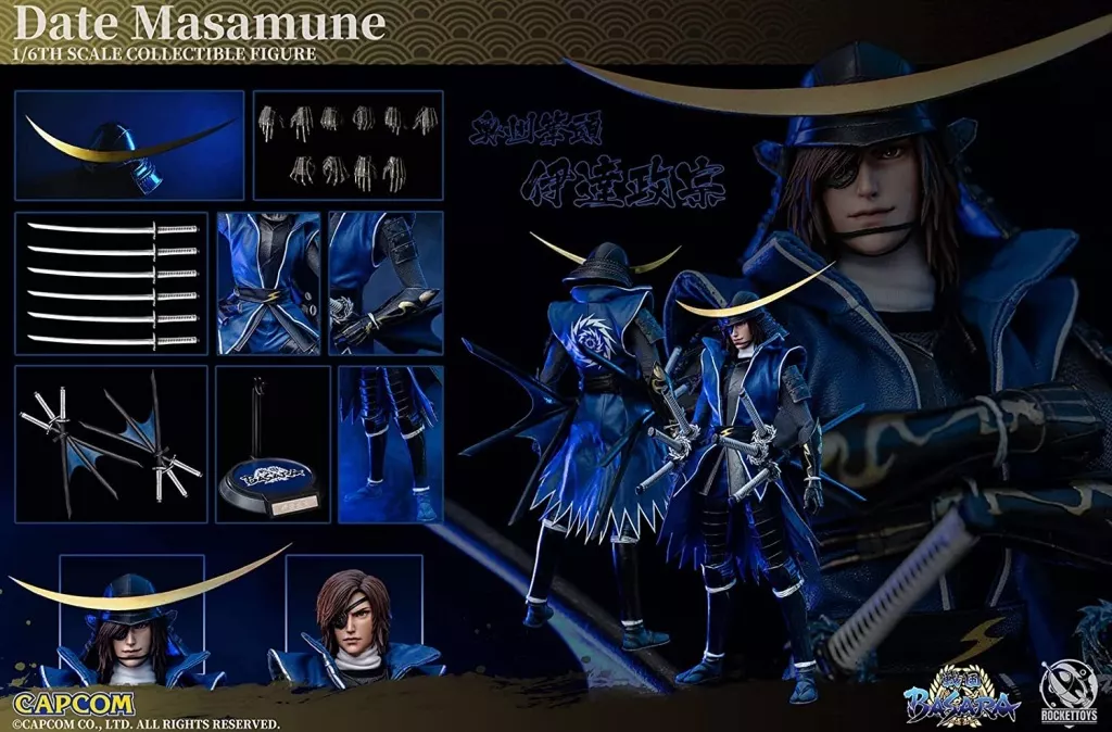 伊達政宗 戦国BASARA グッズ 色々 第六弾 Masamune DATE' Sengoku BASARA' 1/6 action figure | Toy Hobby