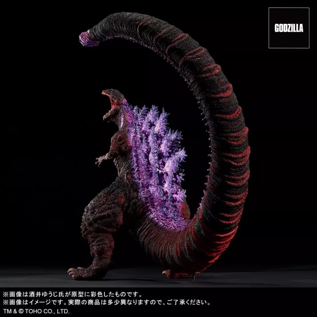 Figure Godzilla (2016) Fourth Form Awakening Ver. General