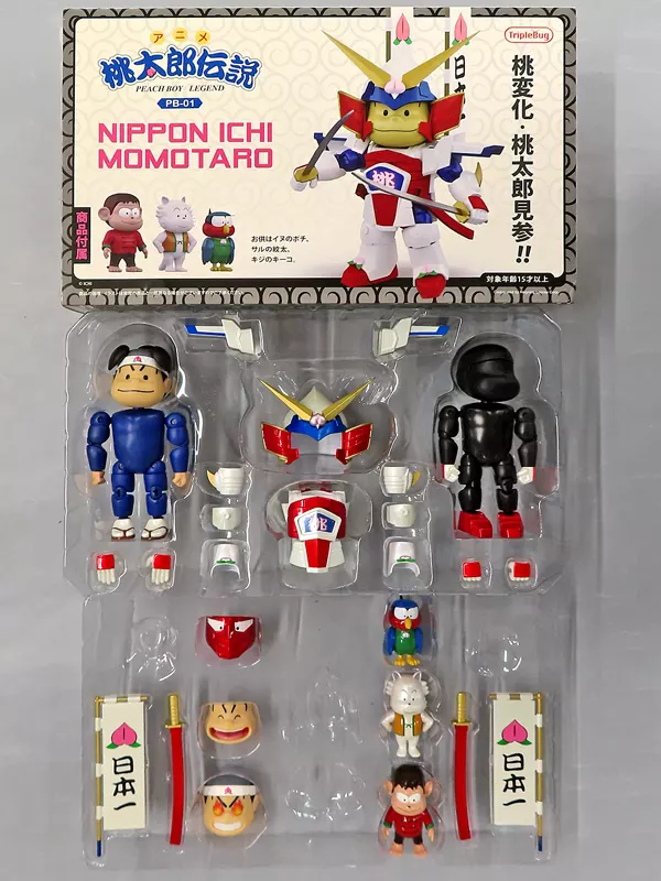 Figure PB 01 Momotaro Figure PB 01 Momotaro