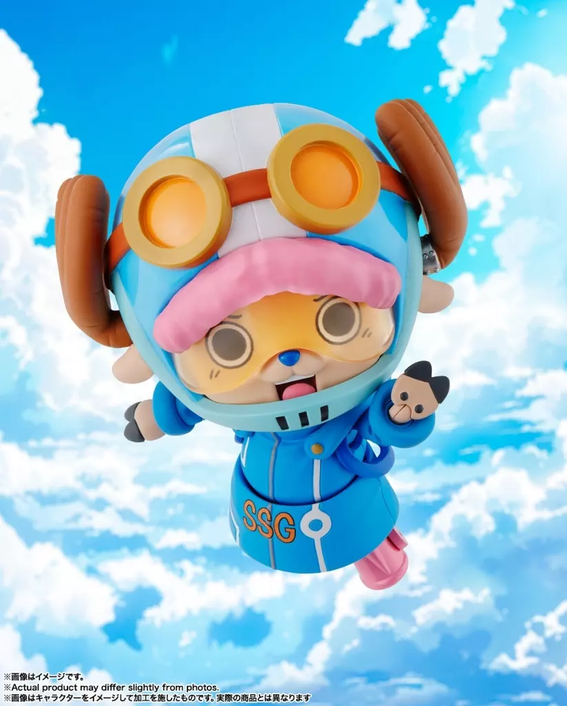 S. H. Figuarts Tony To Nie Chopper - Future Island Egghead - "ONE PIECE"