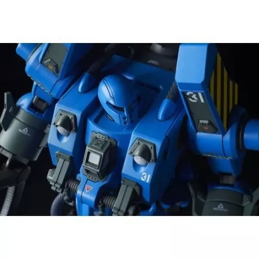 HG 1/144 モビルワーカー　ランバ・ラル機 Amazon | HG 1/144 モビルワーカー MW-01 01式 後期型 ランバ