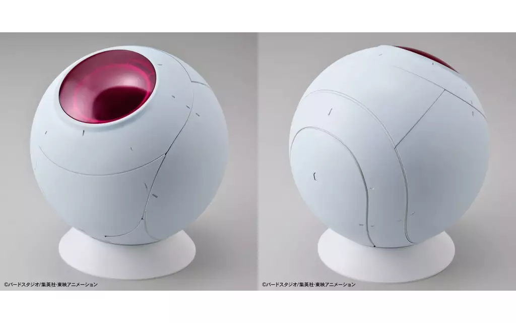 Figure - Rise Mechanics Sayan's Spaceship Pod "DRAGON BALL Z" | Toy Hobby | Suruga-ya.com Figure - Rise Mechanics Sayan's Spaceship Pod "DRAGON BALL Z" | Toy Hobby | Suruga-ya.com