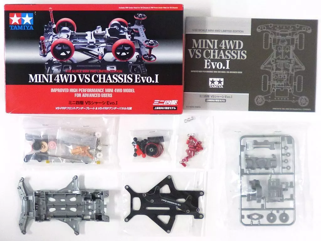 TAMIYA MINI 4WD VS CHASSIS Evo.I