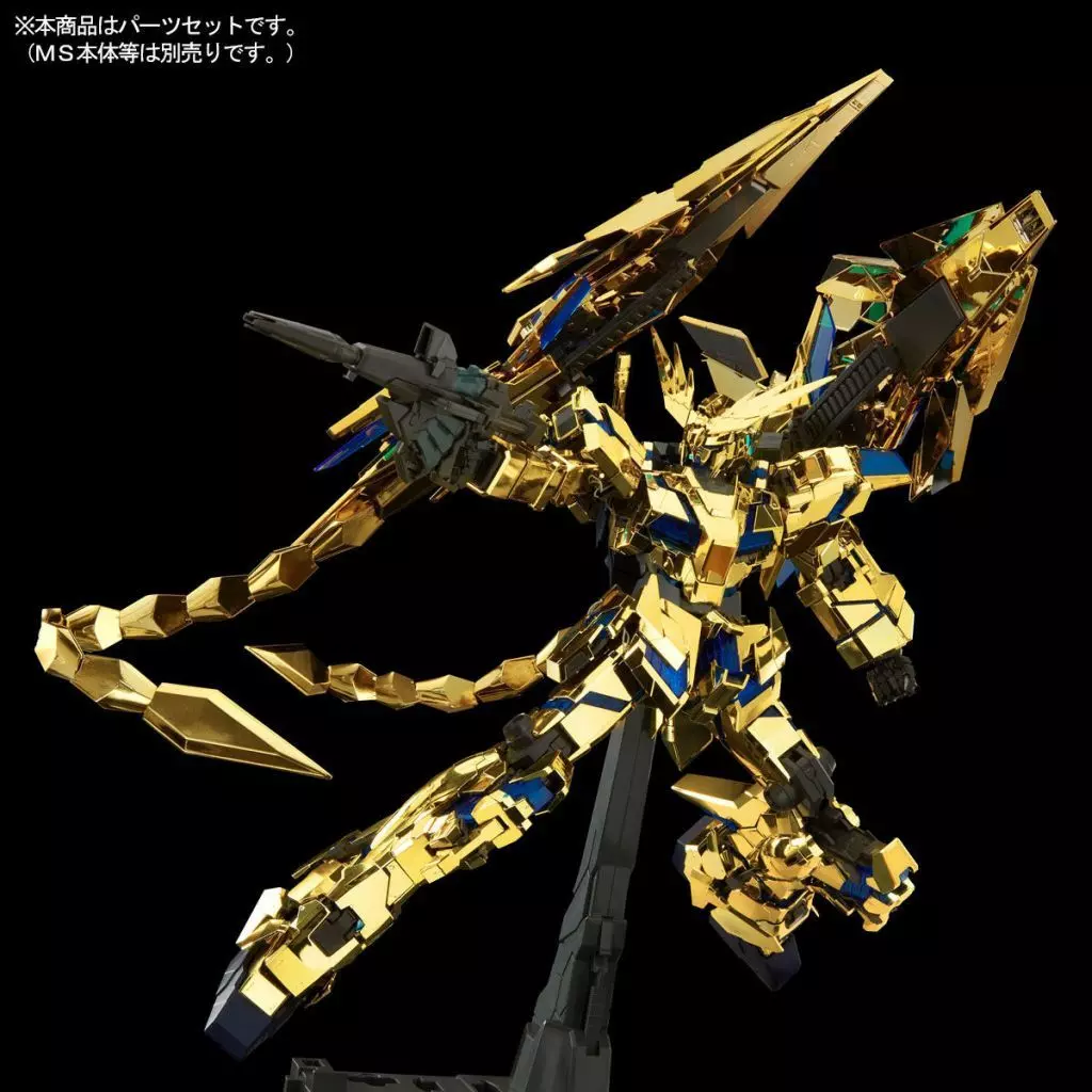 プラモデル 1/60 PG RX-0 ユニコーンガンダム3号機 フェネクス用
