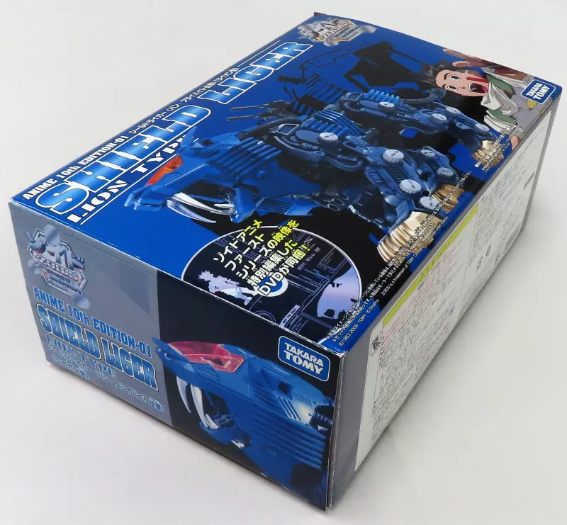 Plastic model [Box damaged / Accessories missing] 1/72 Shield Reiger ...