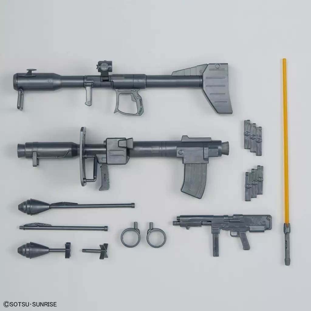 Amazon.com: Gundam MS-09 Dom with Extra Clear Body parts MG