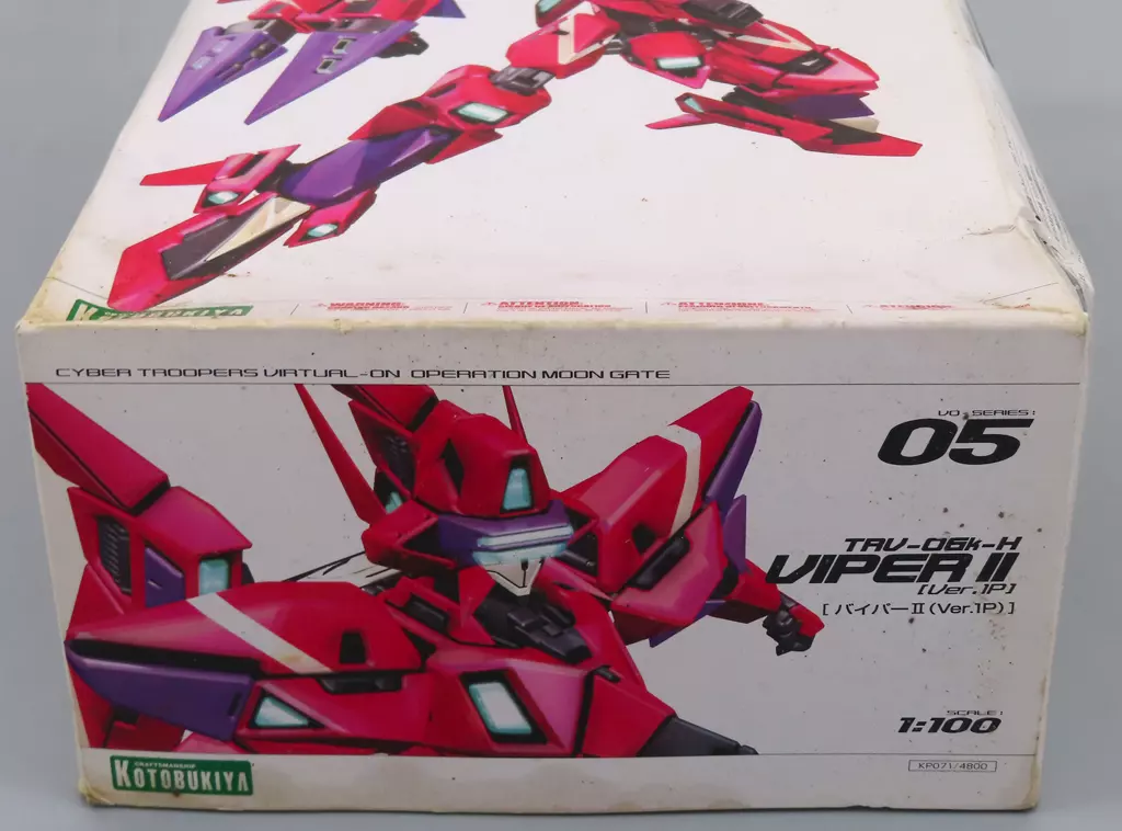 Plastic model [Box Broken] 1/100 RVR-87 TRV-06k-H Viper II Ver. 1P