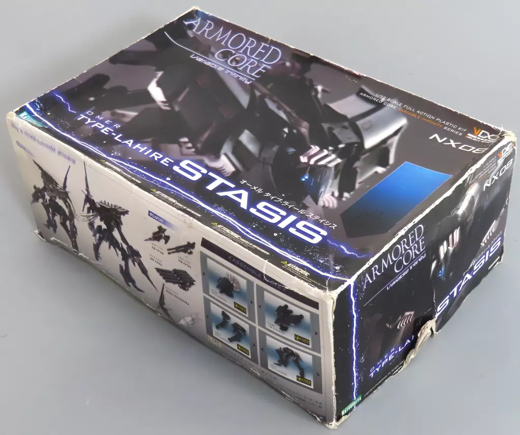 Box Broken] 1/72 Omer TYPE-LAHIRE Stasis 