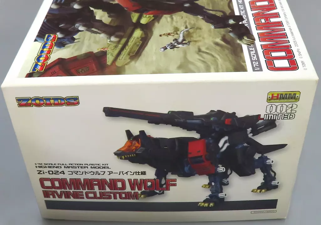 1⁄72 Zi-024 コマンドウルフ アーバイン仕様 KOTOBUKIYA - ゾイドHMM