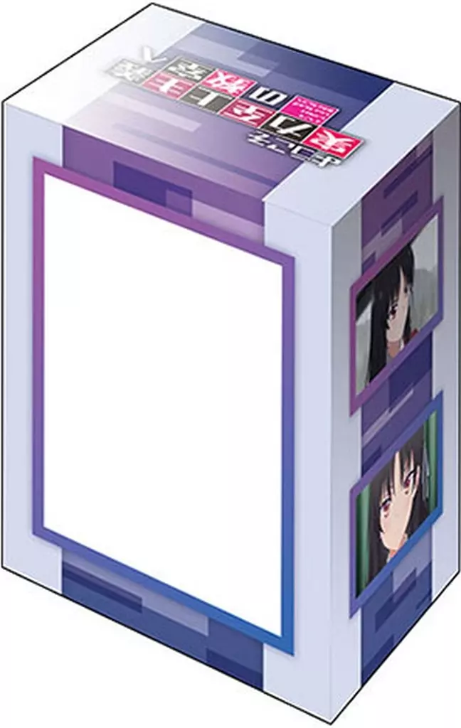 Supply Busshi Road Deck Holder Collection V3 Vol. 773