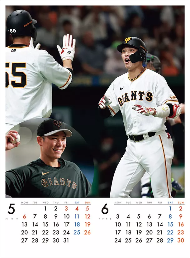 カレンダー 坂本勇人(読売ジャイアンツ) 2024年度カレンダー | 雑貨