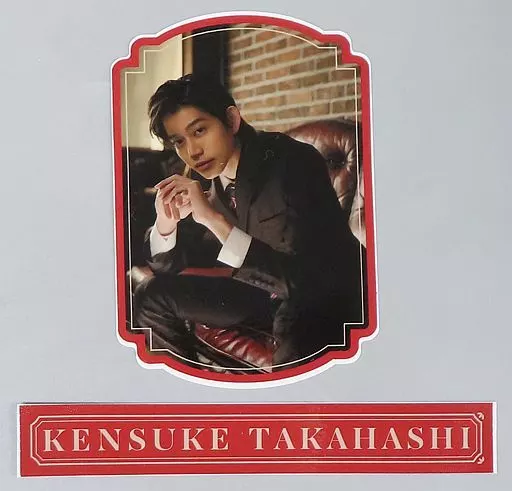 カレンダー 高橋健介 2023.04～2024.03 壁掛けカレンダー 豪華BOX仕様