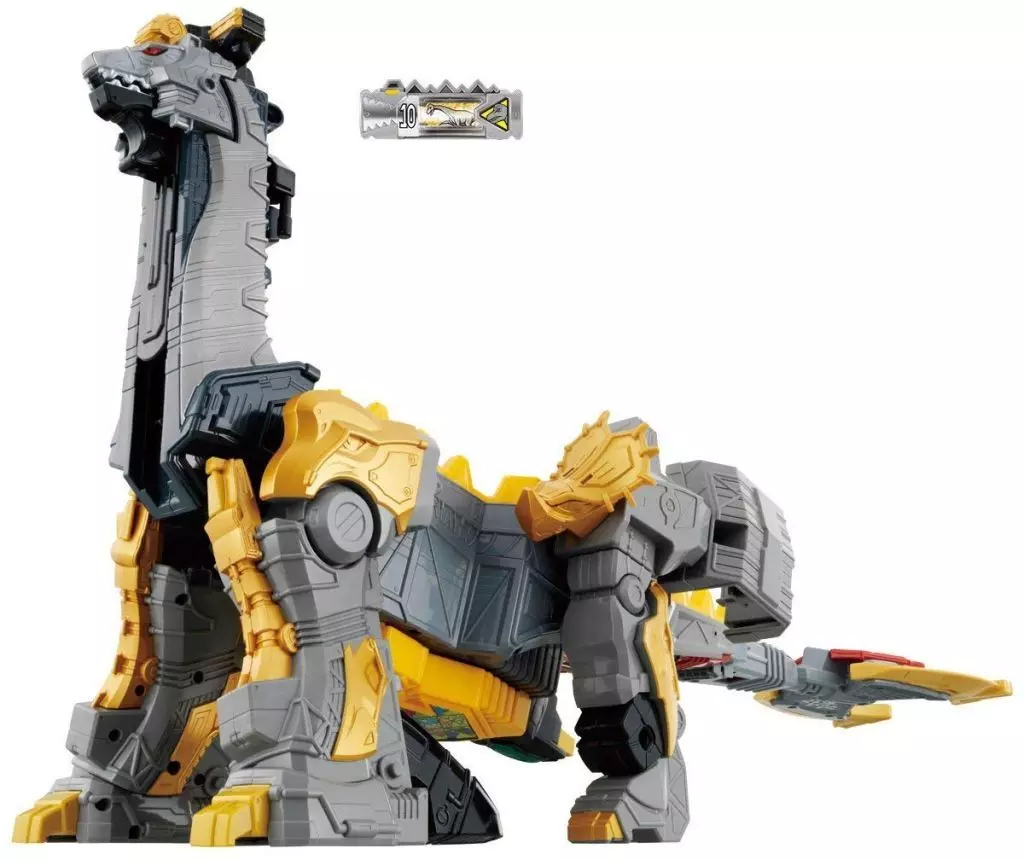 Toy Super Kamitsuki Deformation DX ギガントブラギオー 