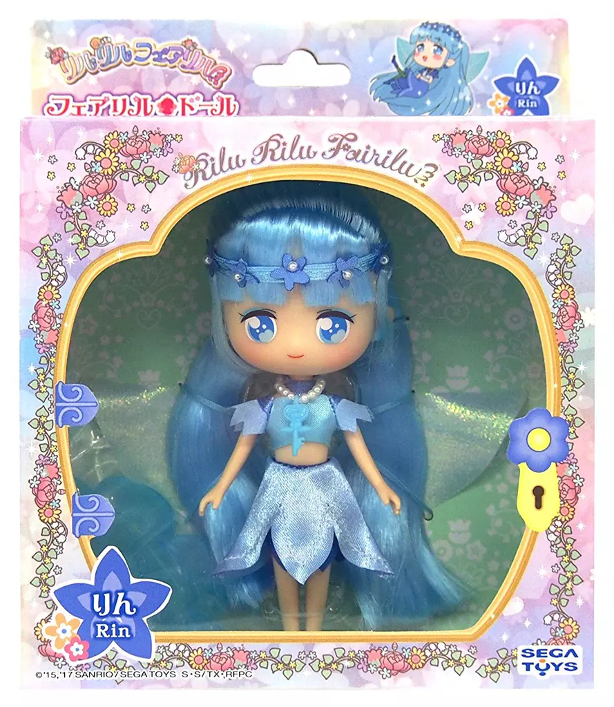 Toy Verrill Doll Rin-chan 