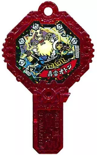 【完売】  おもちゃ [コード保証無し] 轟雷オトン/轟雷オトン 妖怪アーク その他