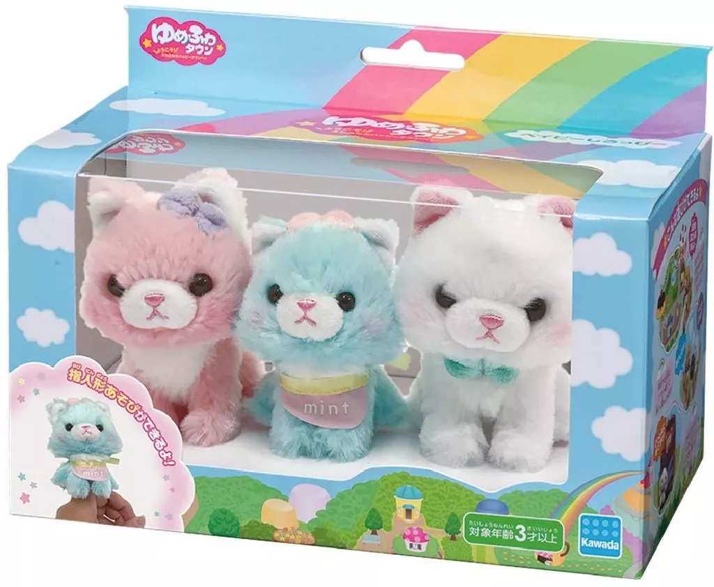 Educational and infant toys Yumefuwa Town YF-031 Fuwa-neko