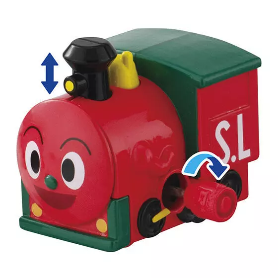 ANPAN　1/6 BANDAI ANPANMAN Transform! Hikoukei ANPANMAN GOU & SL MAN | eBay