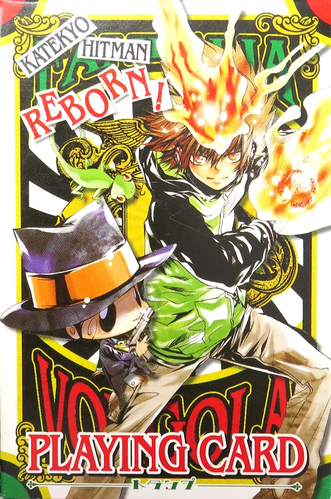家庭教師ヒットマンREBORN トランプ ジャンプフェスタ2009 レア 家庭教師ヒットマン リボーン REBORN トランプ ジャンプ