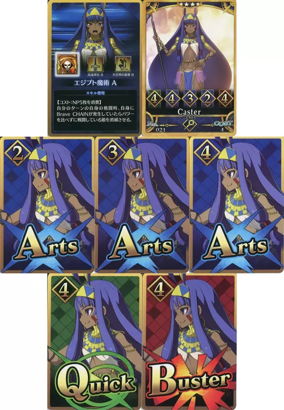 Board game Caster / Nickelclis + Skill Card (Egyptian Magic