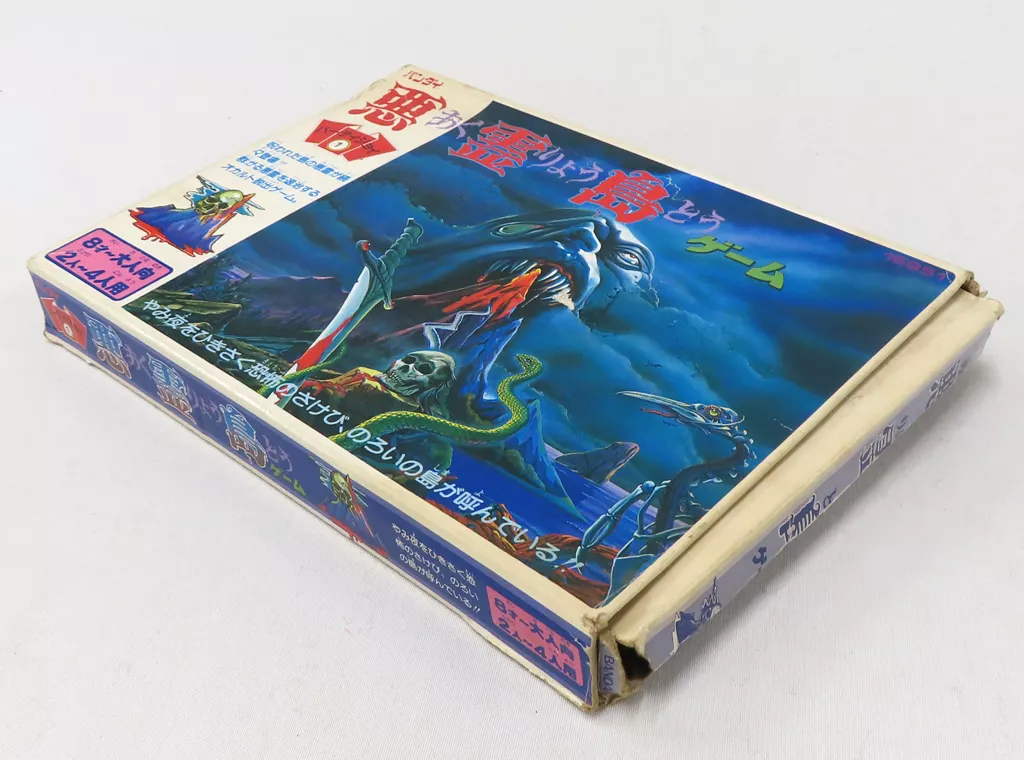 パーティジョイ119 悪霊界からの脱出ゲーム BANDAI｜Yahoo