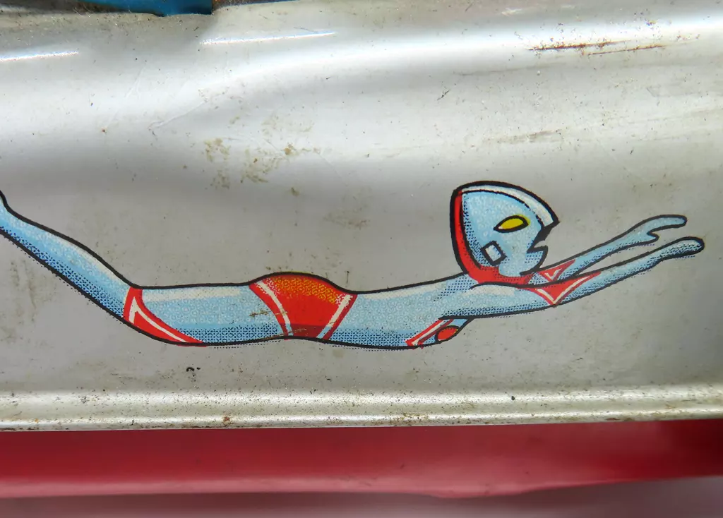 Toy [Damaged / Missing box] ULTRAMAN race car ULTRAMAN | Toy