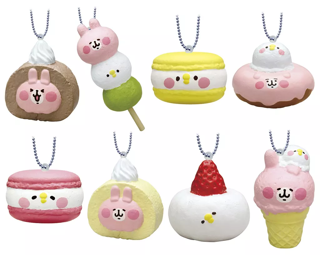 スクイーズ(キャラ系/キーホルダー) 全8種セット 「カナヘイの小動物