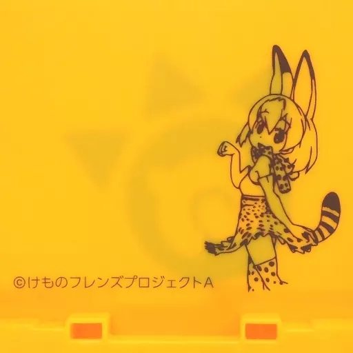 けものフレンズ ジャパリパーク折りたたみコンテナ シマウマもよう Amazon.co.jp: ジャパリパーク折りたたみコンテナ けもフレ け