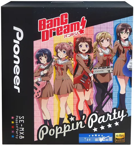 ヘッドフォン(キャラクター)　花園たえモデル SE-MX8-K ハイレゾ対応ヘッドホン 「BanG Dream! ガールズバンドパーティ!」 ヘッドフォン(キャラクター) 花園たえモデル SE-MX8-K ハイレゾ