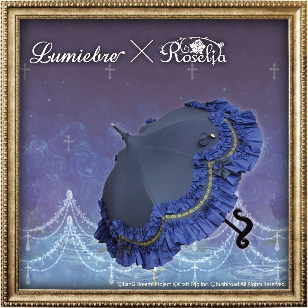 Miscellaneous goods Roselia Umbrella 「 Bang Dream! Girls Band