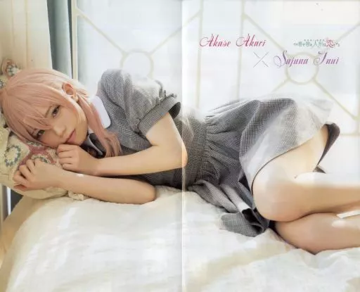 Poster Double-sided poster (folded in two) Akari AKAZE (dry sha Jukano) "That dress-up doll falls in love" Young Gang-Gun March 17, 2023 No. 06 Binding Appendix | Goods / Accessories | Suruga-ya.com Poster Double-sided poster (folded in two) Akari AKAZE (dry sha Jukano) "That dress-up doll falls in love" Young Gang-Gun March 17, 2023 No. 06 Binding Appendix | Goods / Accessories | Suruga-ya.com