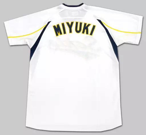 Polo Shirt / Work Shirt (Character Kuta) Kazuya Miyuki (Seido High