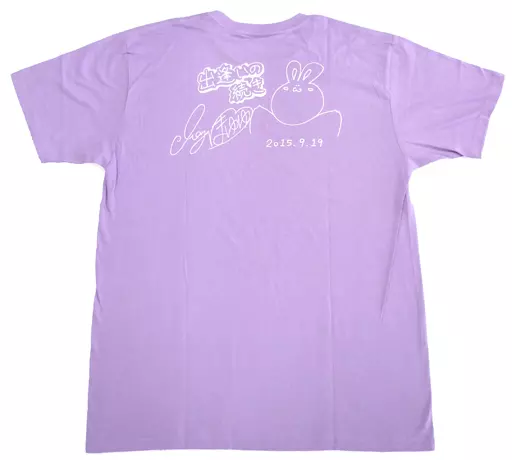 Tシャツ(女性アイドル) 渡辺麻友 まゆゆ直筆イラストTシャツ パープル