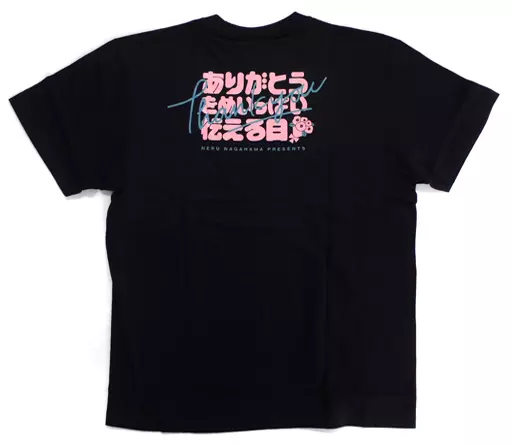 Amazon.co.jp: 欅坂46 長濱ねる 卒業イベント ありがとうをめ