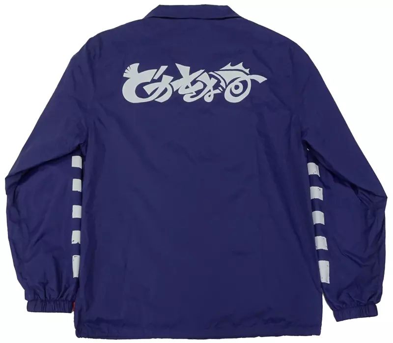 Clothing Intersection (CROSSING Splatoon) Coach Jacket Blue