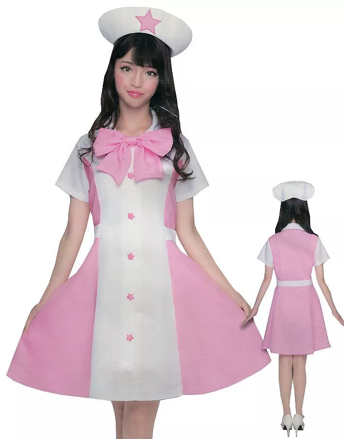 Little Twin Stars Pink high quality Pastel Nurse Costume