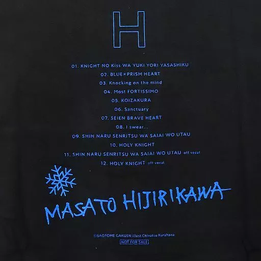 衣類 聖川真斗 スペシャルTシャツ ブラック Mサイズ 「CD うたの