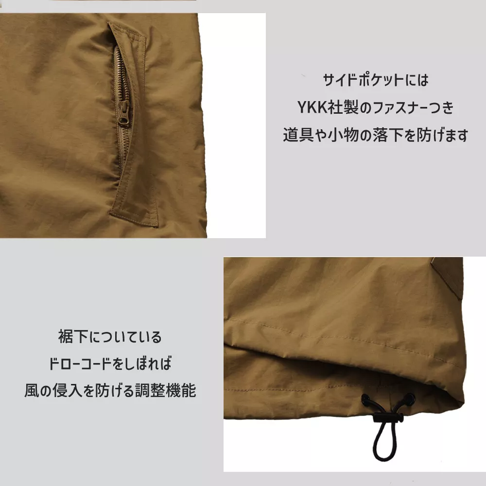 衣類　ロゴ シェルフードジャケット ブラウン Lサイズ 「ゆるキャン△」 衣類 ロゴ シェルフードジャケット ブラウン Lサイズ 「ゆる