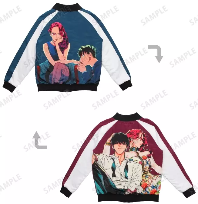 衣類　表紙イラスト リバーシブルスカジャン ブルー×ホワイト/レッド×ホワイト ユニセックスLサイズ 「来世は他人がいい」 衣類 表紙イラスト リバーシブルスカジャン ブルー×ホワイト