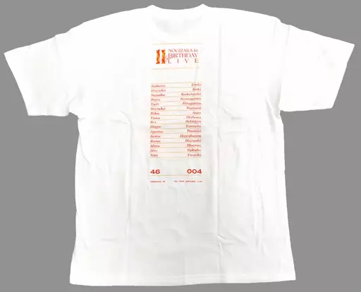 609389435_1.jpg.webp?v=