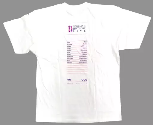 坂道シリーズ ホワイト Tシャツ 609389436_1.jpg.webp?v=